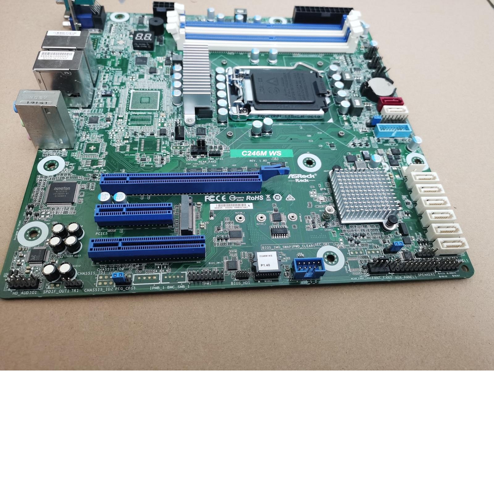 c246芯片组(c246芯片组支持cpu)